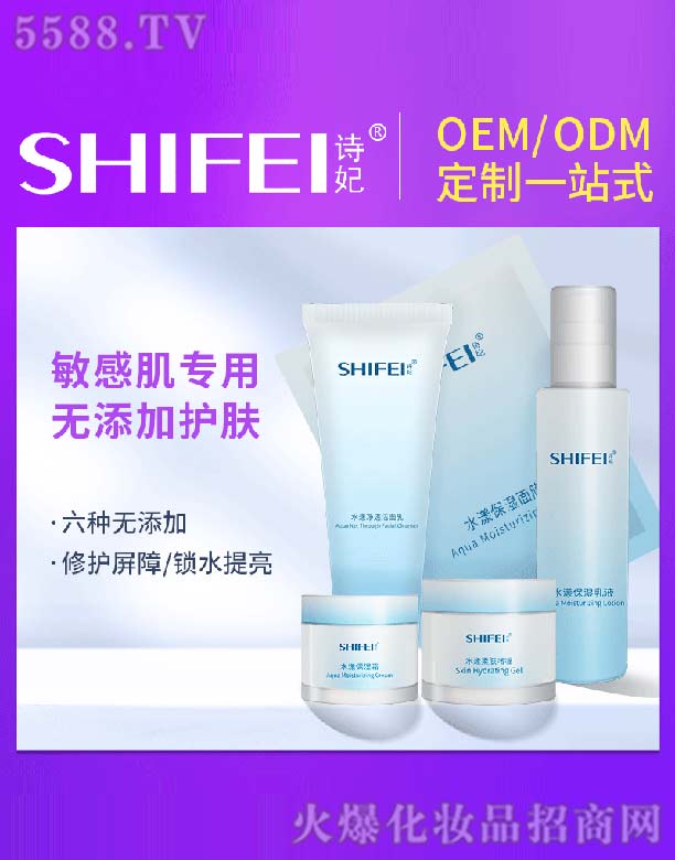 �V��Ԋ(sh��)������Ƽ����޹�˾��Ԋ(sh��)������ϵ��