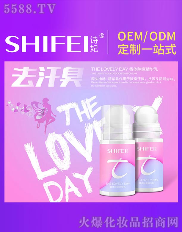 �V��Ԋ(sh��)������Ƽ����޹�˾��Ԋ(sh��)�����w�������A��