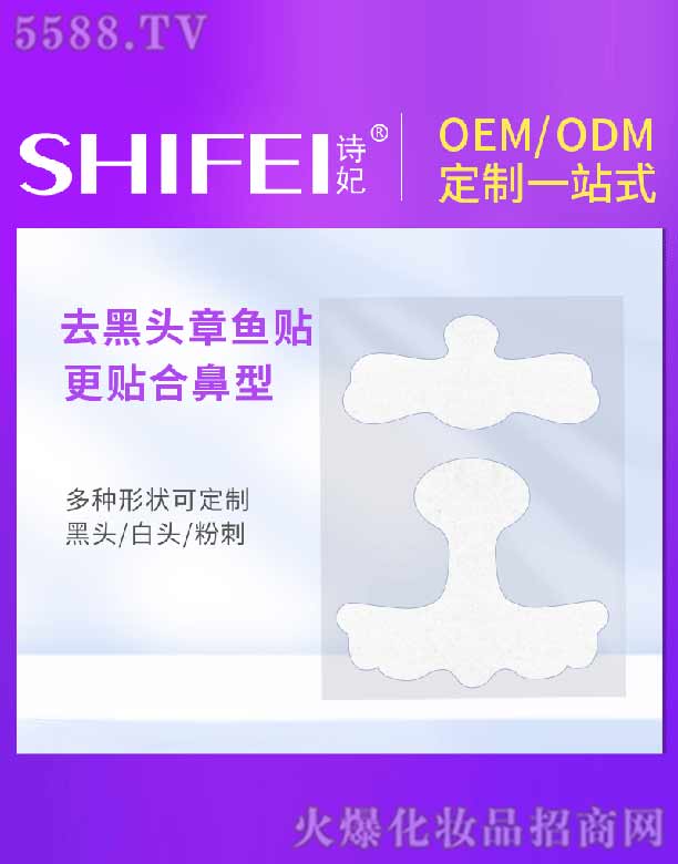 �V��Ԋ(sh��)������Ƽ����޹�˾��Ԋ(sh��)�����~(y��)�N