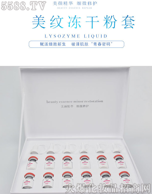 �V���м{�{(l��n)����Ƽ�����؟(z��)�ι�˾��Ħ�����y���ɷ���