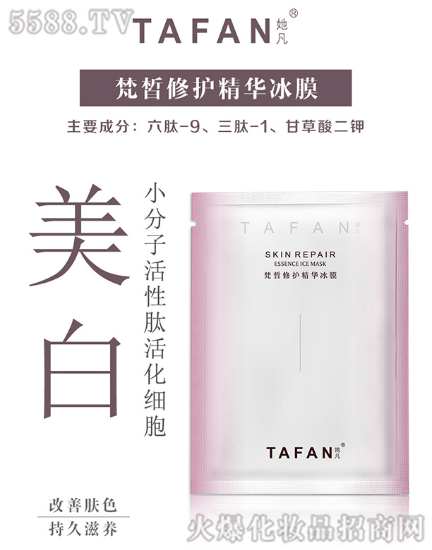 �ޏ;��A��Ĥ