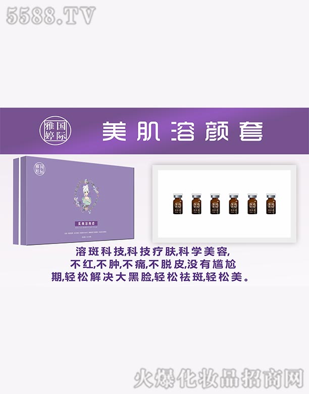 ���Ç��H���������