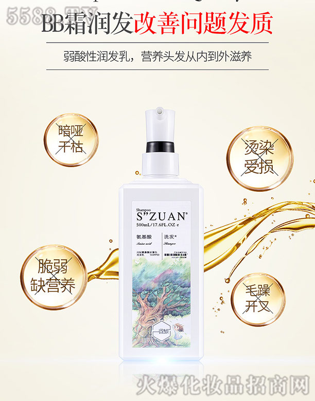 �W�@�z�����^�l(f��)BB˪��(r��n)�l(f��)��