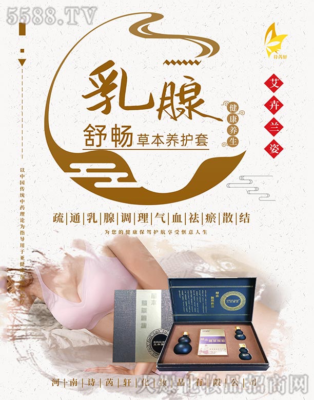 �����m�˕��ݱ��B(y��ng)�o��-����