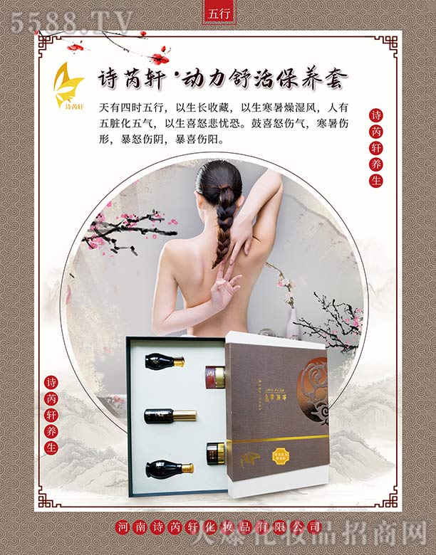 Ԋ��܎�������B(y��ng)��(���������)