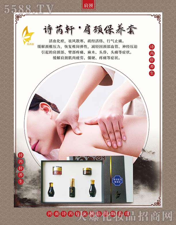 Ԋ(sh��)��܎���i���B(y��ng)��(����׼��i)