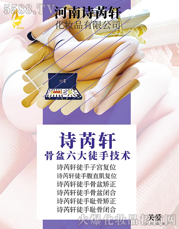 Ԋ(sh��)��܎��������ͽ�ּ��g(sh��)����������