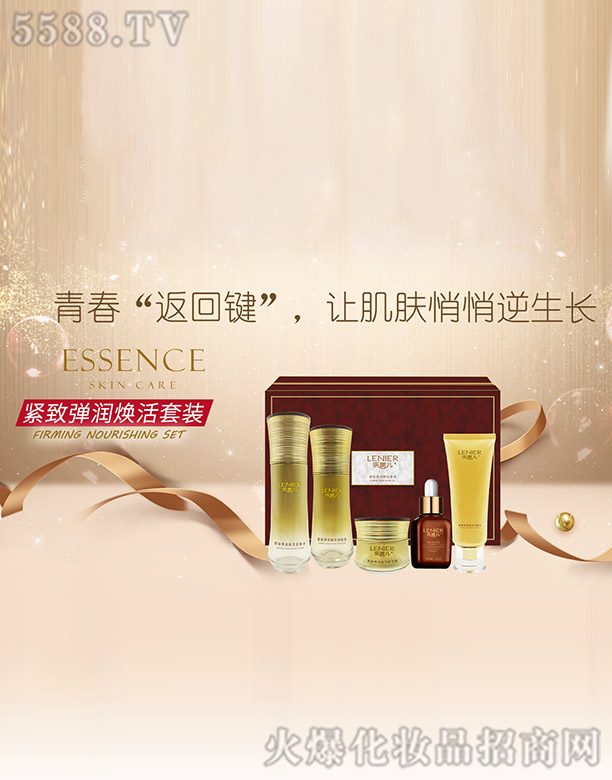 ������̫����Ƽ����޹�˾����(l��)�݃��o����(r��n)�������b