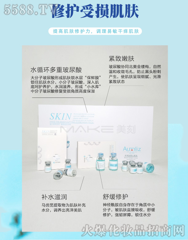 �ɶ��������I(y��)�Ƽ����޹�˾��ˮ���v�����