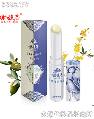 �������B(y��ng)���ࣨ1.8g��