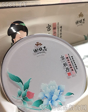 �m��ĵ�����A��|��12g*2��