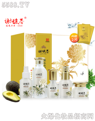 �Ͼ��x𥴺���yƷ���޹�˾��𥴺���o�w����ף���֦�棩