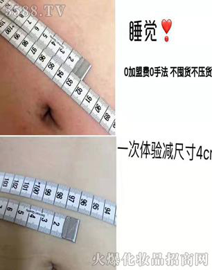 ����˯������