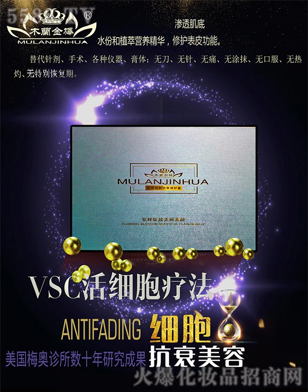 ��ۺ��Ň�(gu��)�H����Ƽ����޹�˾��ľ�m���A��(x��)������