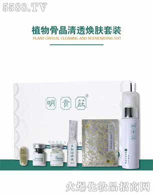 �Ͼ��ᴺ������Ƽ����޹�˾��ֲ��Ǿ���͸���w���b