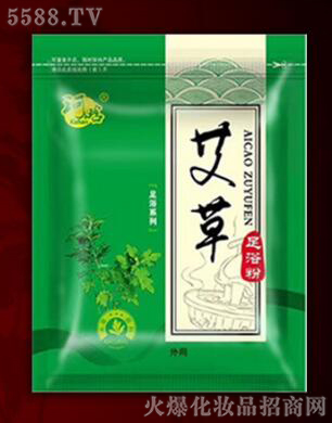 ������ԡ��