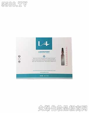 ��Ч���o��ƿԭҺ