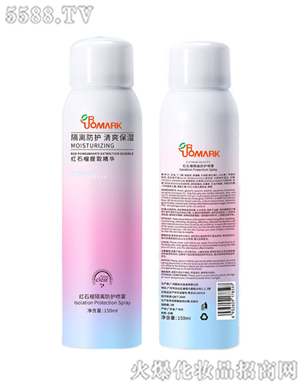 �W���tʯ����x���o���Foem