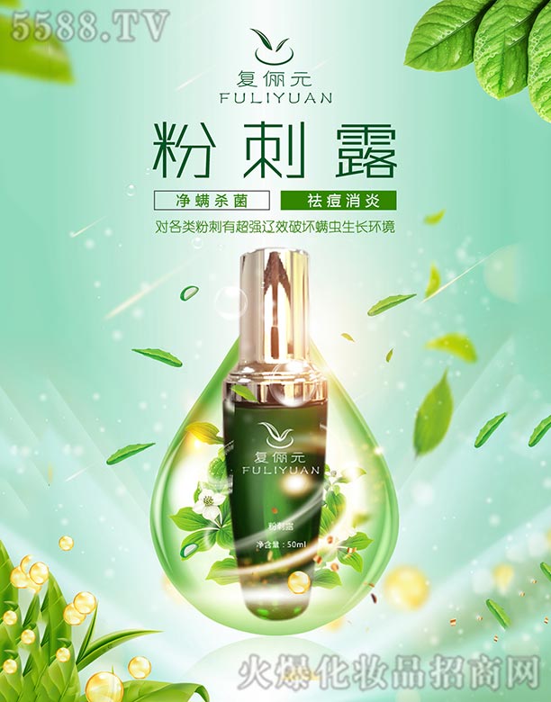 ��(f��)��Ԫ�۴�¶