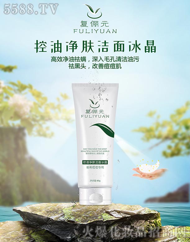 ��(f��)��Ԫ���̓��w�������