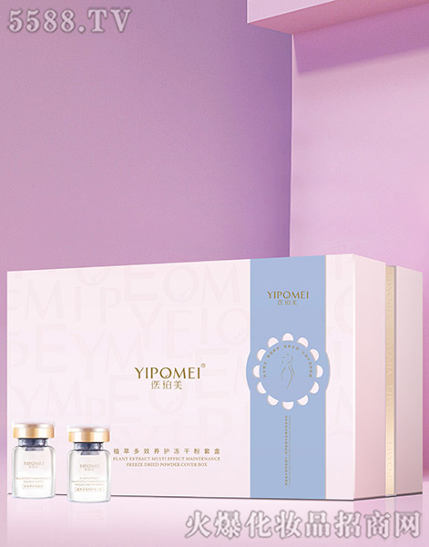 �V�ݷ�ɫ���Ƽ����޹�˾��ֲ�Ͷ�Ч�B(y��ng)�o���ɷ��׺�