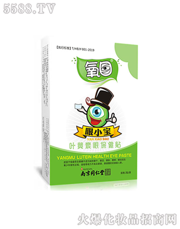 ��Ŀ��С��