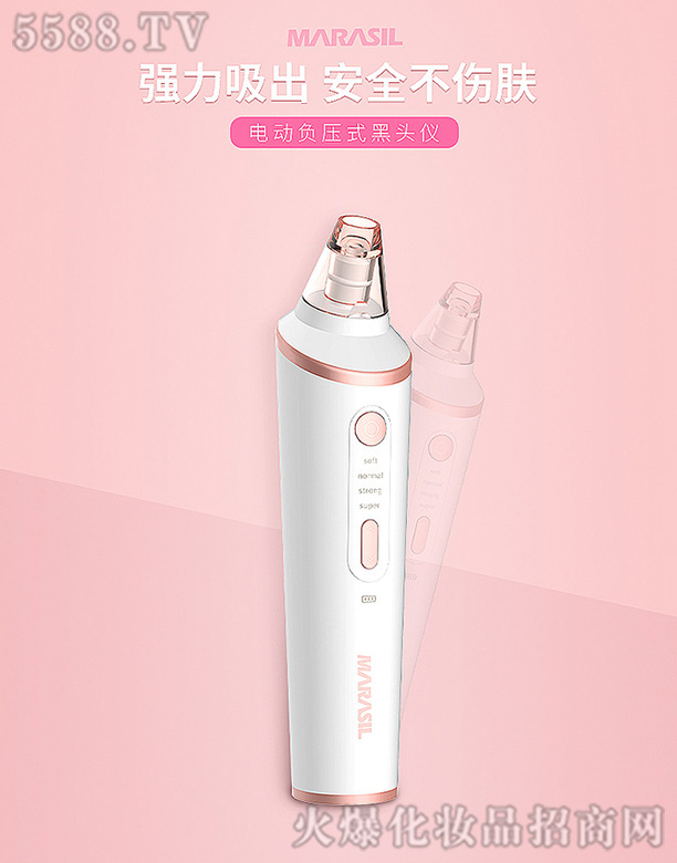 �����КW�Sɭ�˿Ƽ����޹�˾��늄�ؓ��ʽ���^�x