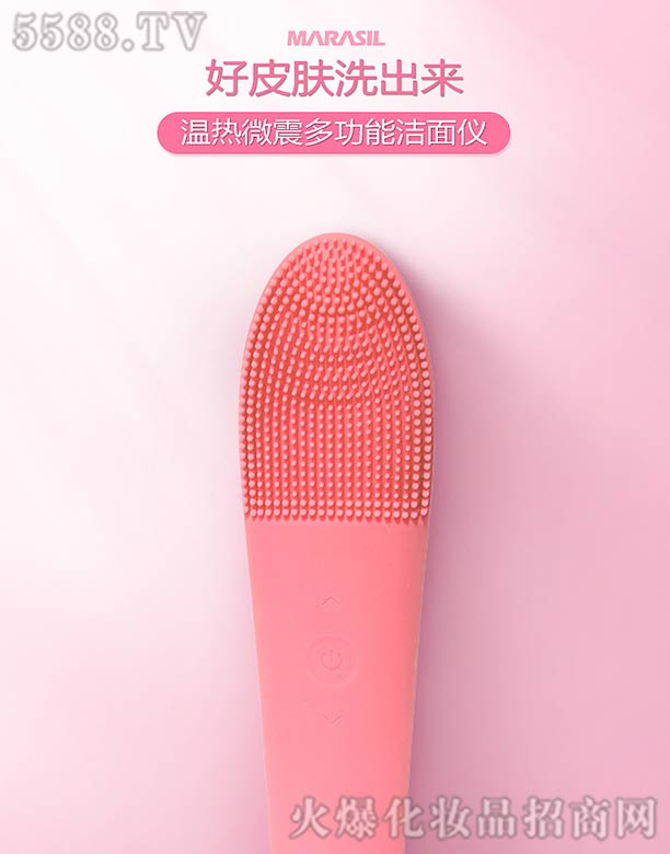 �����КW�Sɭ�˿Ƽ����޹�˾���؟�΢��๦�ܝ���x