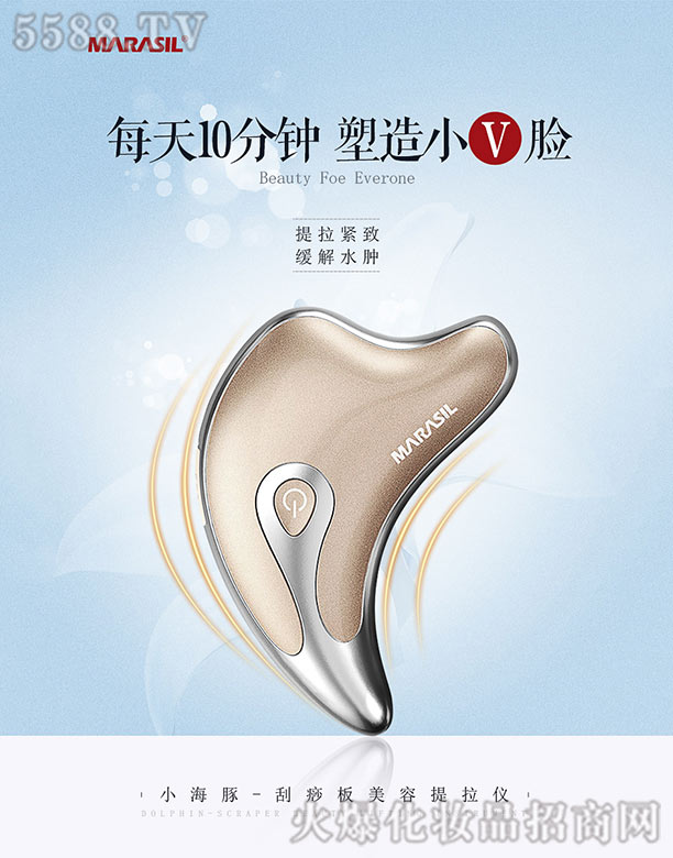 �����КW�Sɭ�˿Ƽ����޹�˾��С����һ��������������x