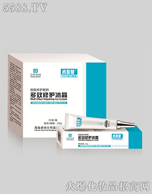 ����׿�������t(y��)ˎ���޹�˾���g(sh��)̩��(f��)��Ч���o����