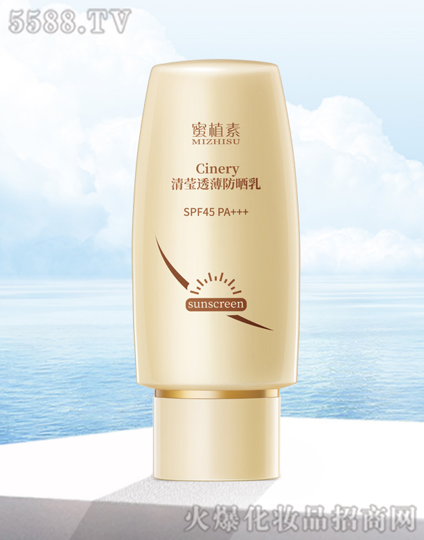 �V������ֲ�ػ��yƷ���޹�˾��Cinery�嬓͸��������65ml