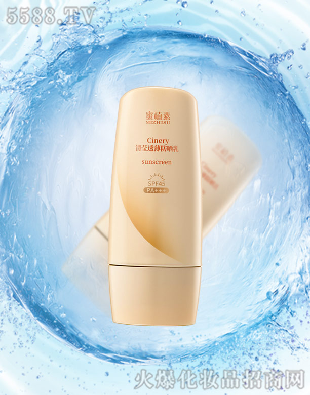 �V������ֲ�ػ��yƷ���޹�˾��Cinery�嬓͸��������60ml