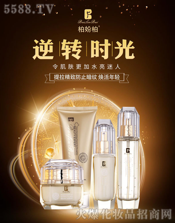 �V��Ʒ��(y��u)���y��(chu��ng)�¿Ƽ����޹�˾���؊}���݌�΁ţ�������o�ļ���