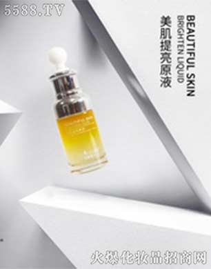 �V�݃������yƷ���޹�˾���C�������������ԭҺ