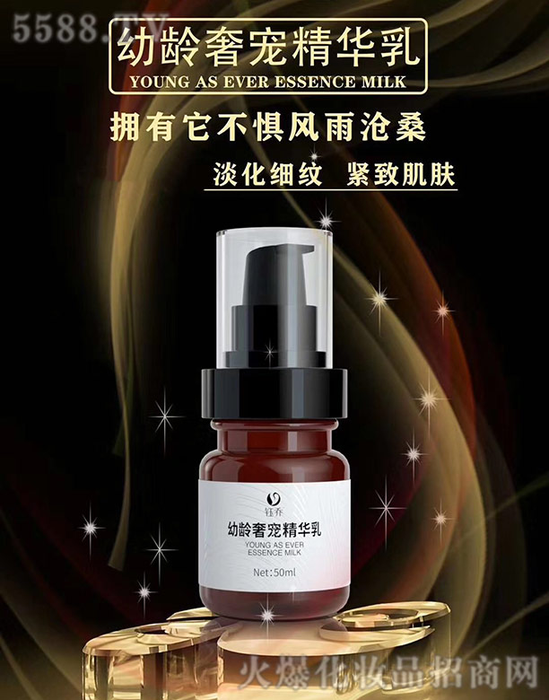 �V��╆�����Ƽ����޹�˾��╆����g�݌����A��