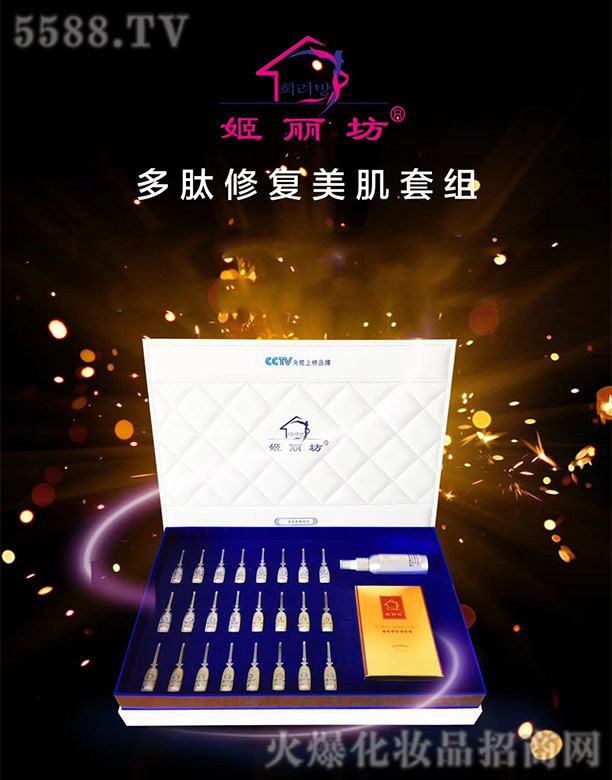 �����������ޏ�(f��)�����׽M