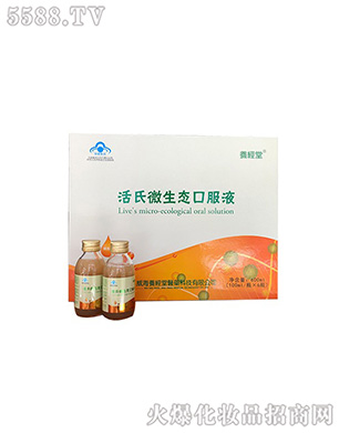 �B(y��ng)��(j��ng)�û���΢���B(t��i)�ڷ�Һ���Ĺ�Ч��