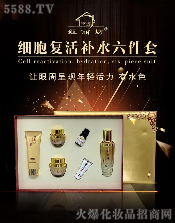 ��������(f��)���a(b��)ˮ������