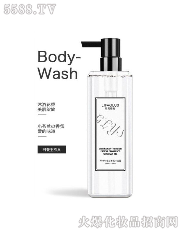 �V�|��������Ƽ����޹�˾�����~С�n�m��ԡ¶