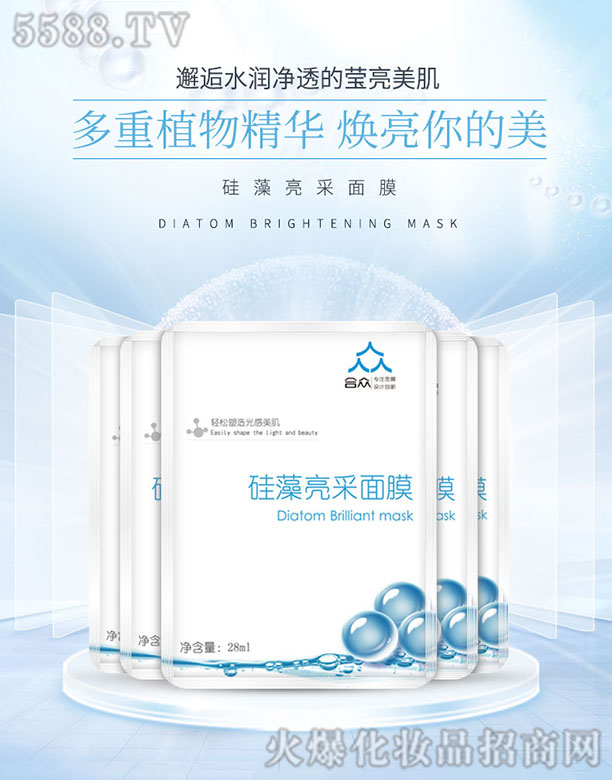 ����������Ĥ