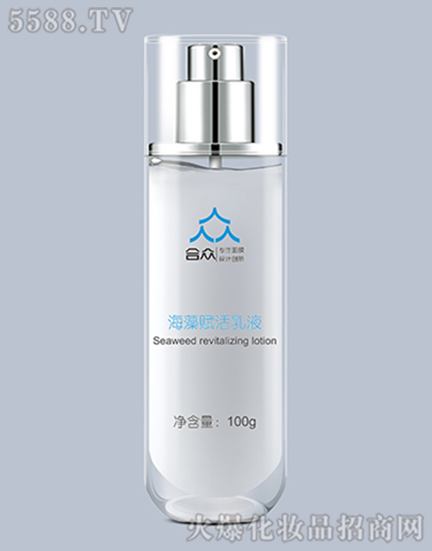 �V�ݺϱ��o�����yƷ���F���޹�˾�������x����Һ