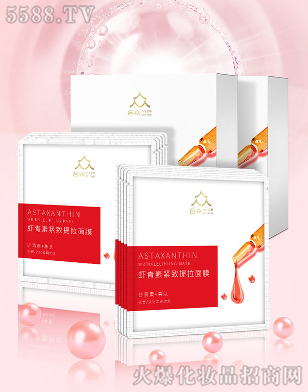 �V�ݺϱ��o�����yƷ���F���޹�˾���r���ؾo��������Ĥ