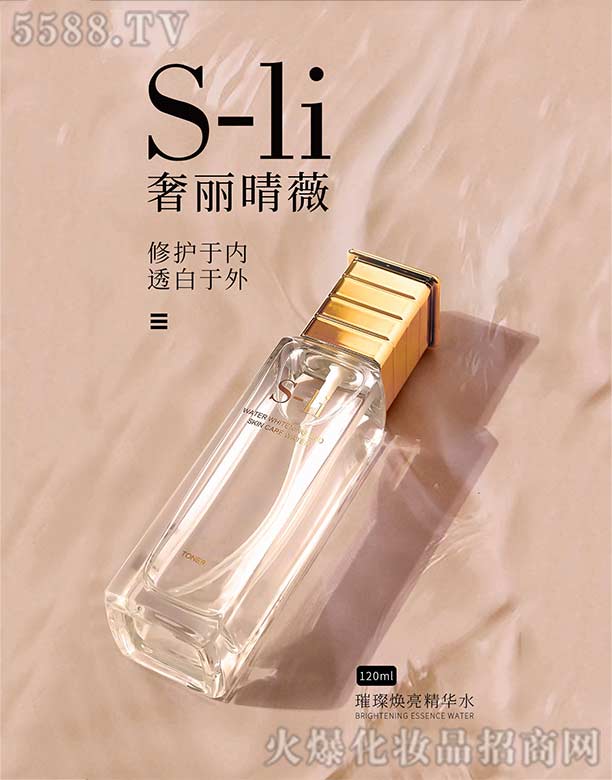 ������ޱ�貟������Aˮ120ml