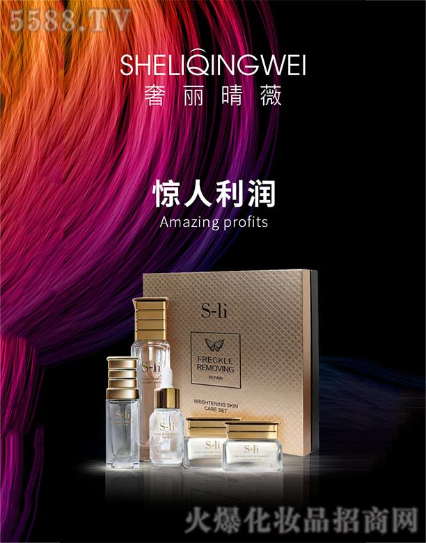 ������ޱ���yƷ���V�ݣ����޹�˾��������ޱ�貟��������M��-�@������