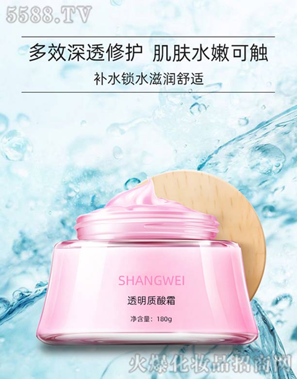 �V����ޱ���yƷ��˾��͸���|(zh��)��˪