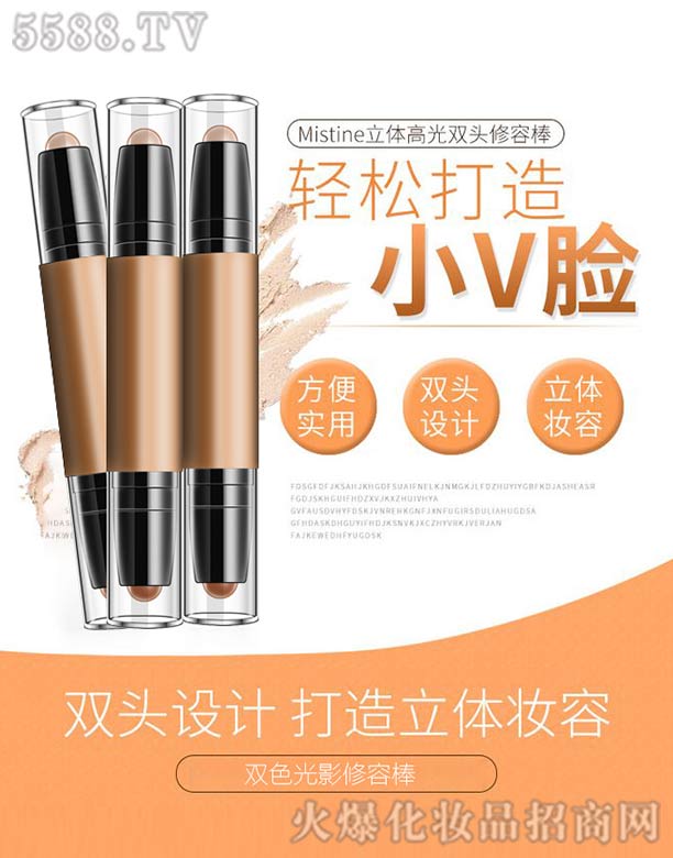 Mistine���w�߹��p�^���ݰ�