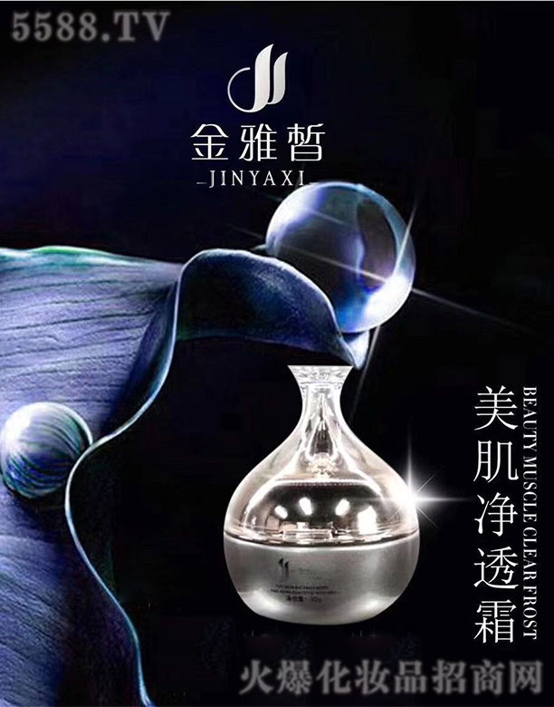 ����Ʒ�y���ݿƼ��l(f��)չ���޹�˾������𪡤������͸˪