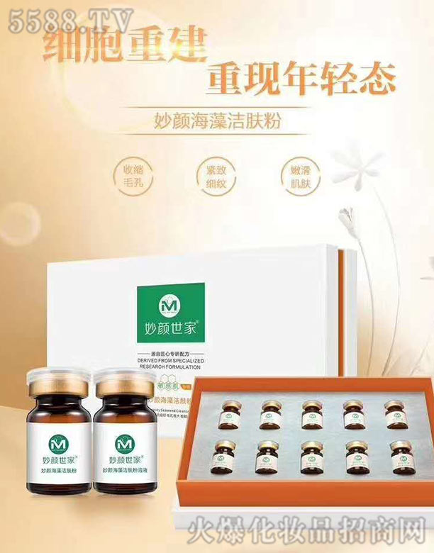 ����坍�w��