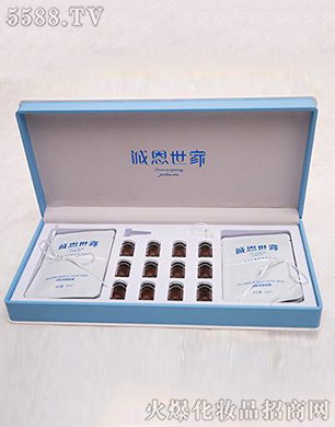 �����\�����yƷ���޹�˾���������o(h��)���A��