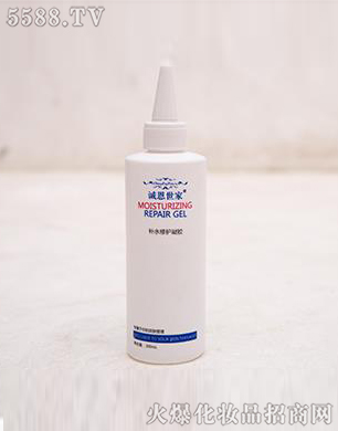 �����\�����yƷ���޹�˾���a(b��)ˮ���o(h��)���z